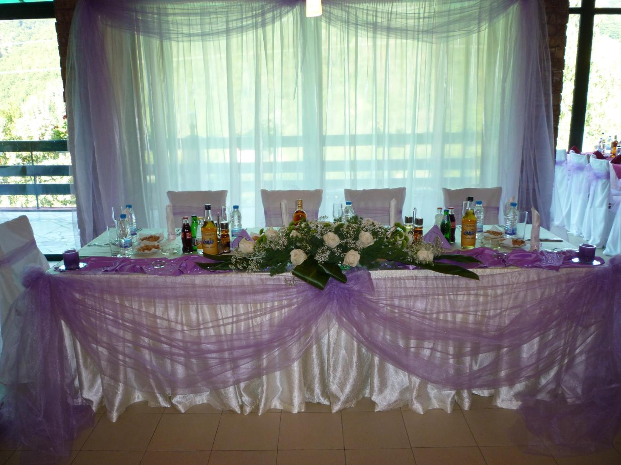 Park Hotel Ribaritsa Kültér fotó